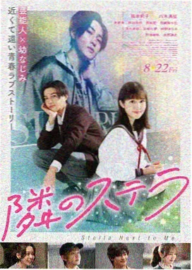 《活着》电影完整版男主角徐福贵人物卡片