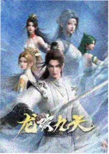 《活着》电影完整版二喜人物卡片